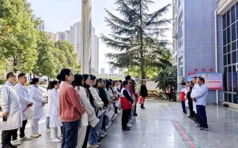 汇聚热血 点燃生命希望——修文县造血干细胞志愿者招募活动正式启动