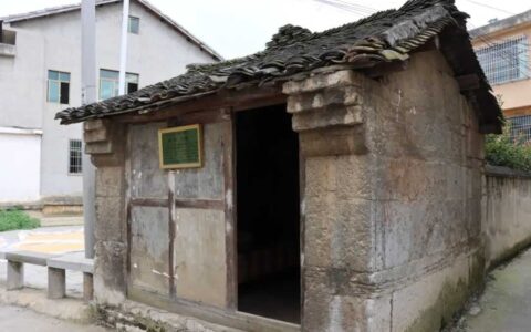 【乡愁印迹·村史村事】修文县永杨村：砂锅寨里的“蹉跎岁月”