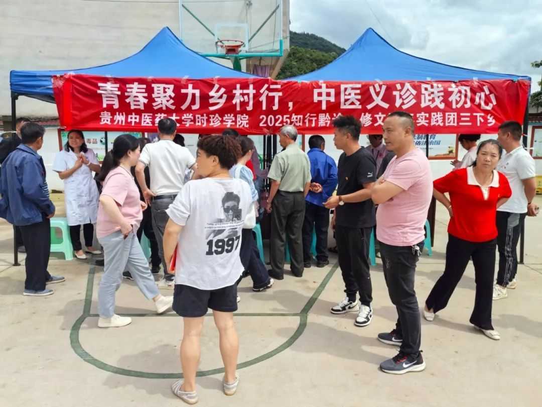 2.1.jpg 修文县龙桂村:系列党建活动迎“七一”