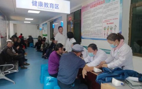 修文：“两病”医防融合 护航群众健康