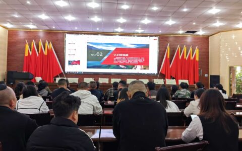 修文县六广镇开展短视频拍摄和剪辑技术培训