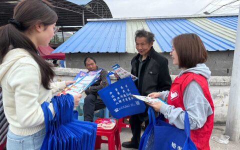 修文县小箐镇开展“4·15”全民国家安全教育日及反邪教宣传教育活动