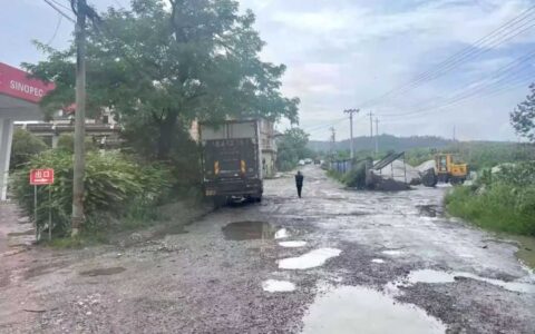 【我为群众办实事】修文县景阳街道和新村：昔日“泥水路”变身“幸福路”
