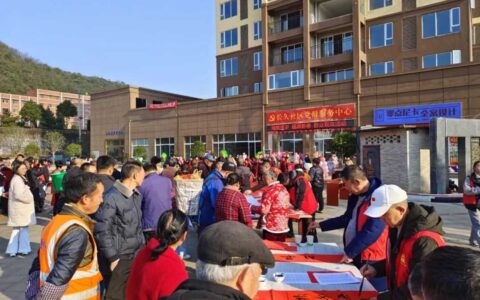 【新春走基层】修文县久长街道：新春喜乐会 政策传万家