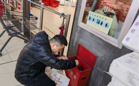 修文县景阳街道襄阳社区开展安全隐患大排查活动