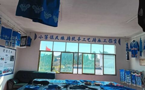 修文县小箐镇岩鹰山村：发挥民族团结阵地优势 绘出民族和谐幸福底色