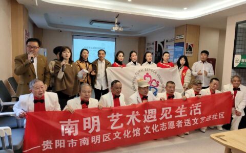 水口寺街道蟠桃宫社区：激活治理“微细胞” 深耕善治育新风