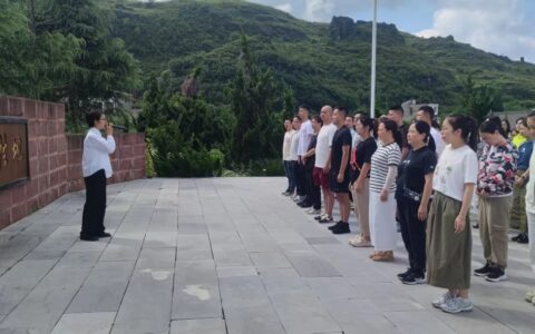 理论铸魂强根基 红色研学砺初心——南明区2026年党务工作者能力提升培训班圆满结业