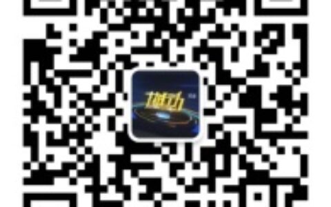 关于征集破坏营商环境问题线索的公告