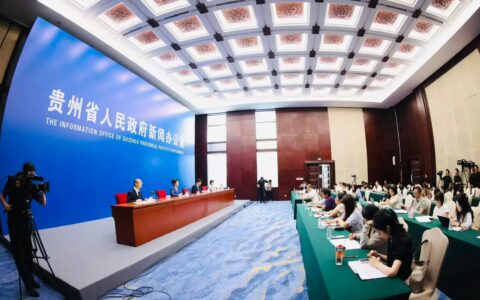 2026中国—东盟教育交流周将于7月28日至8月2日在贵阳举办