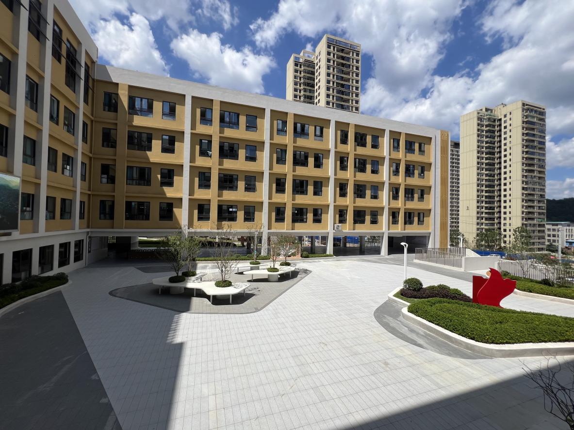 〔简介〕贵阳市第二实验小学尚和锦城校区