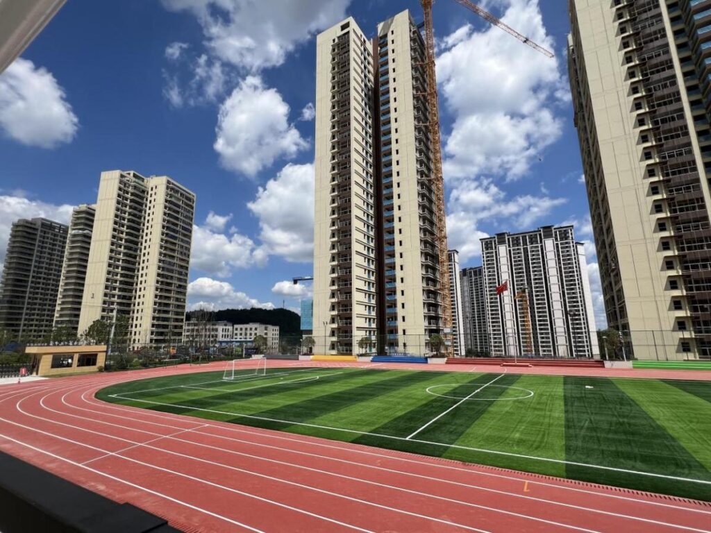 〔简介〕贵阳市第二实验小学尚和锦城校区