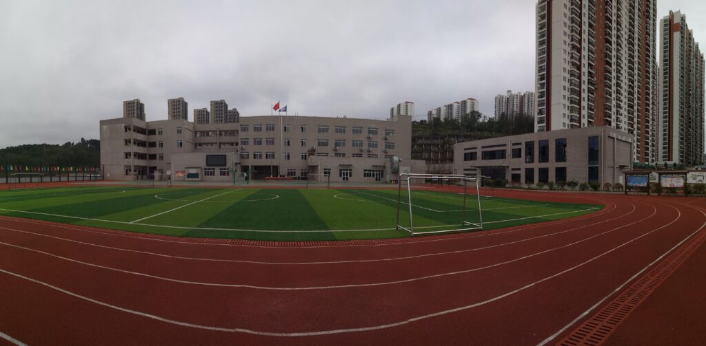〔简介〕贵阳市省府路小学教育集团杨惠分校