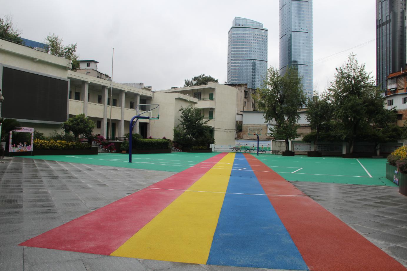 〔简介〕贵阳市云岩小学