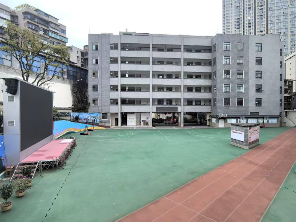 〔简介〕贵阳市头桥小学
