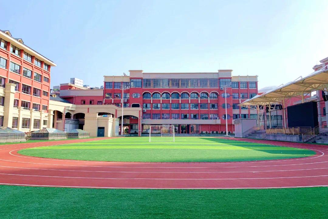 〔简介〕贵阳市实验小学
