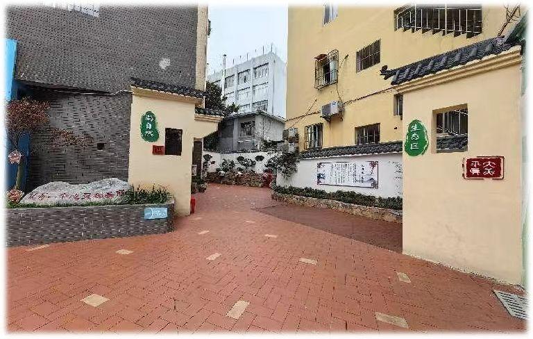 〔简介〕贵阳市新建小学