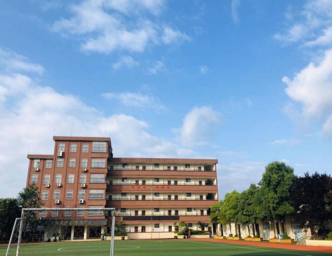 〔简介〕贵阳市林木小学