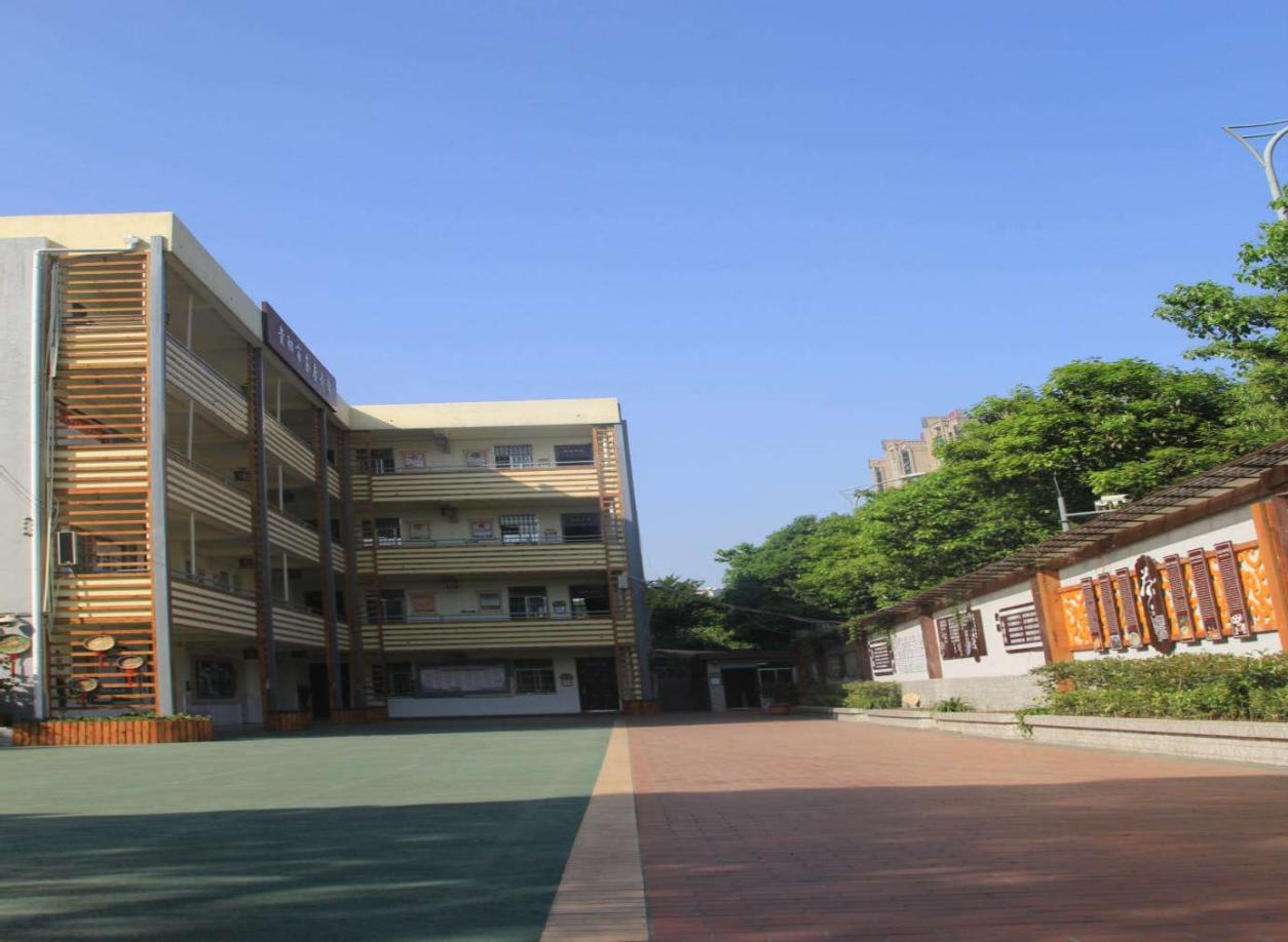 〔简介〕贵阳市茶店小学