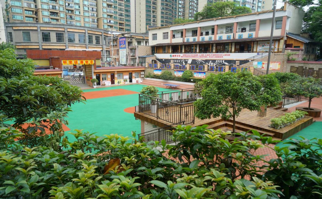 〔简介〕贵阳市黄花街小学