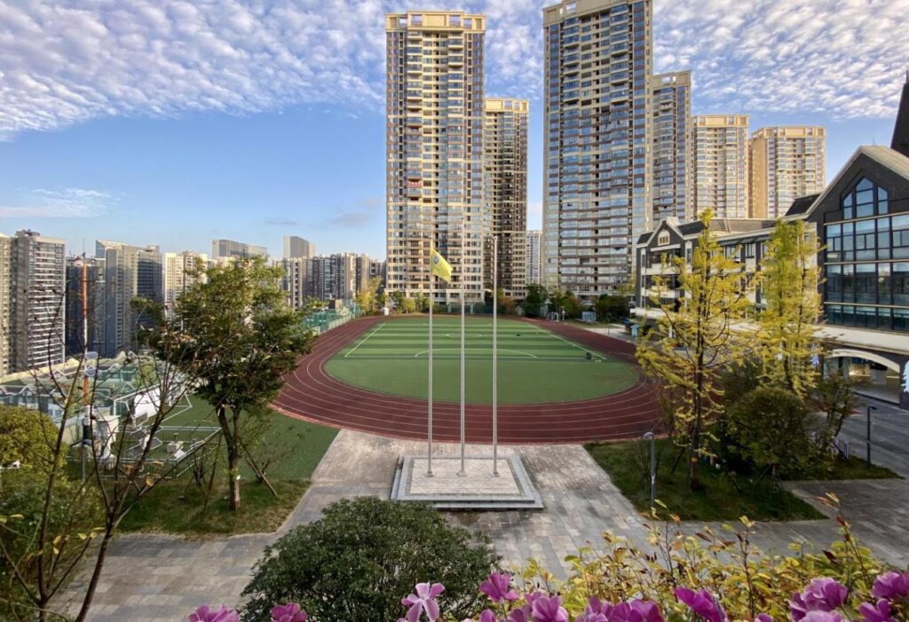 〔简介〕云岩区向阳实验小学