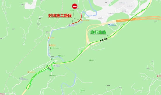 关于G212(情人谷路)灾害防治施工期间调整交通组织的通告