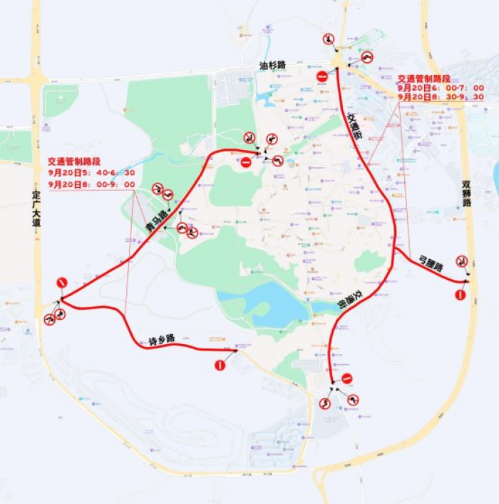 关于“2025第二届爽爽贵阳·天空之镜越野赛”活动期间实施临时交通管制通告