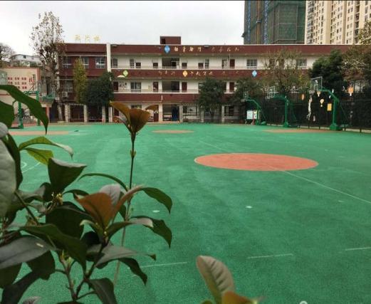 〔简介〕贵阳市云岩区第一小学