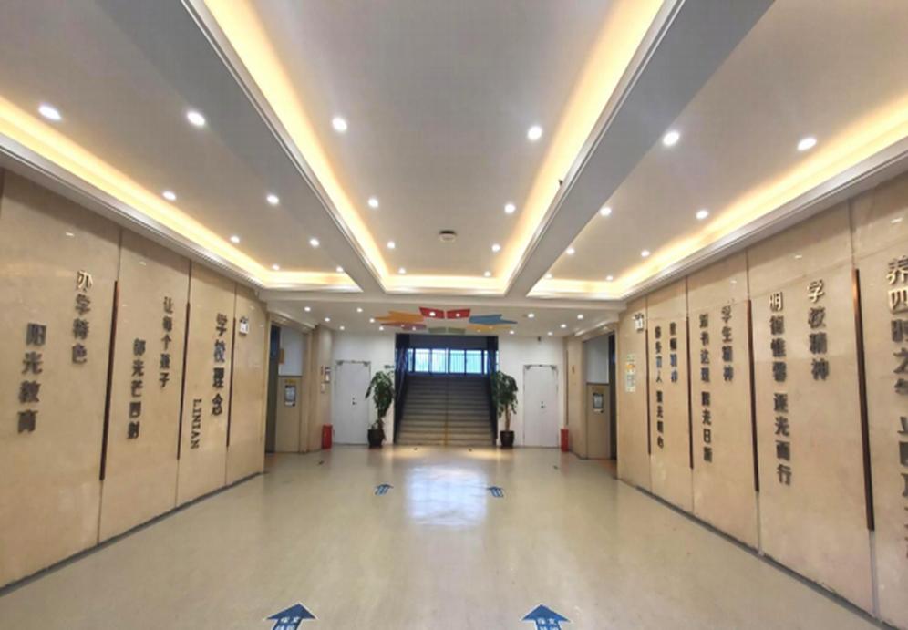 〔简介〕贵阳市云岩区第四小学