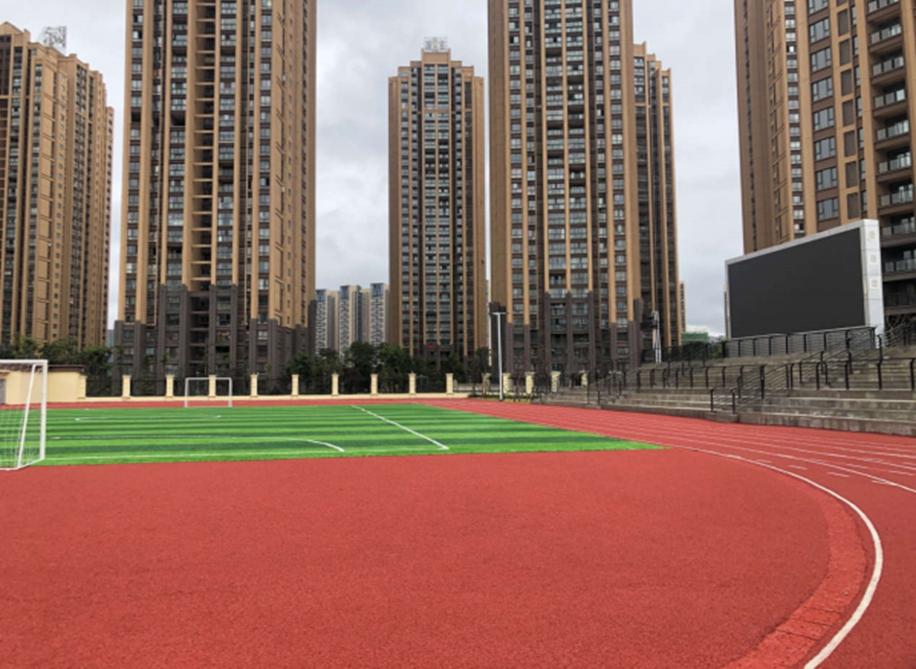 〔简介〕贵阳市环西小学普天分校