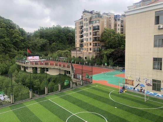 〔简介〕贵阳市实验小学黔灵半山分校