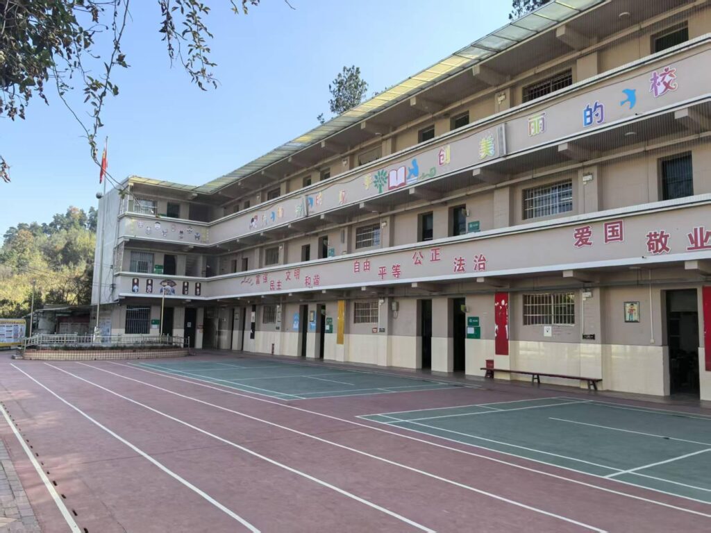 〔简介〕贵阳市雅关学校(偏坡教学点）