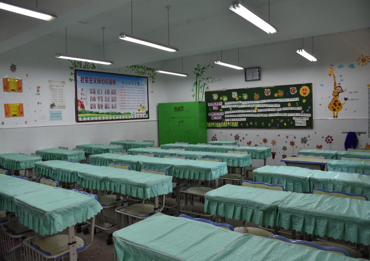 〔简介〕云岩区第七小学（原贵阳市金鸭小学）