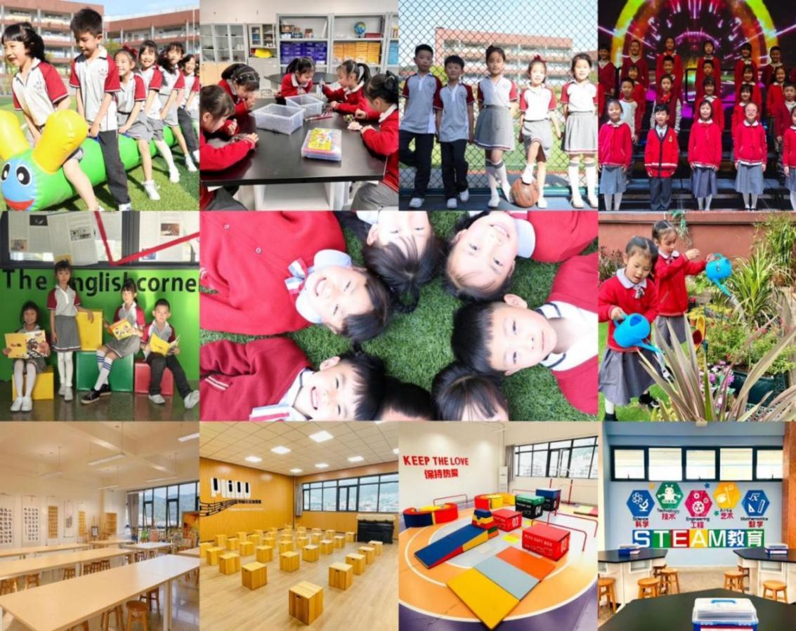 〔简介〕贵阳市云岩区为明小学
