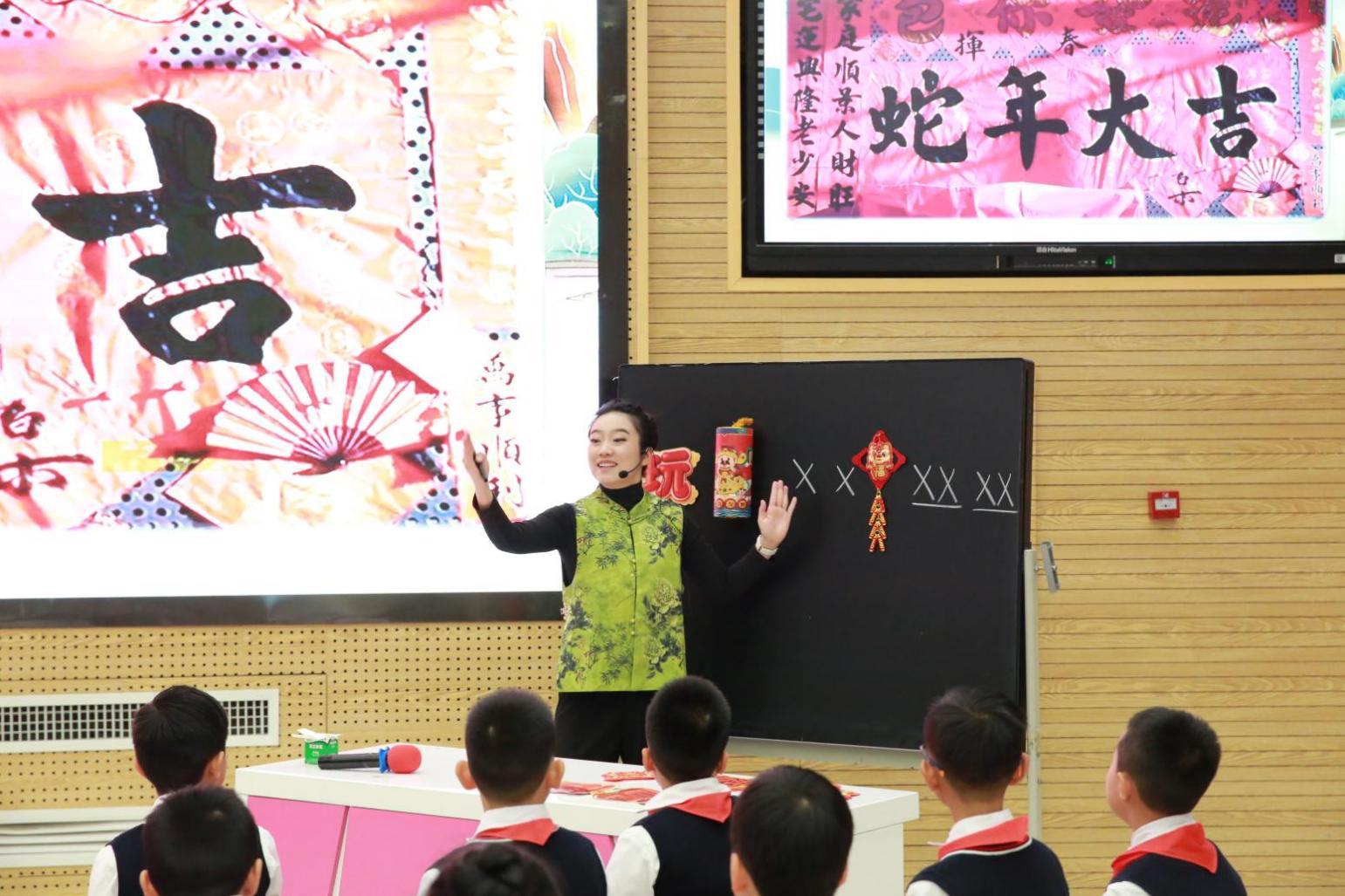 〔简介〕贵阳中天北京小学（方舟校区）