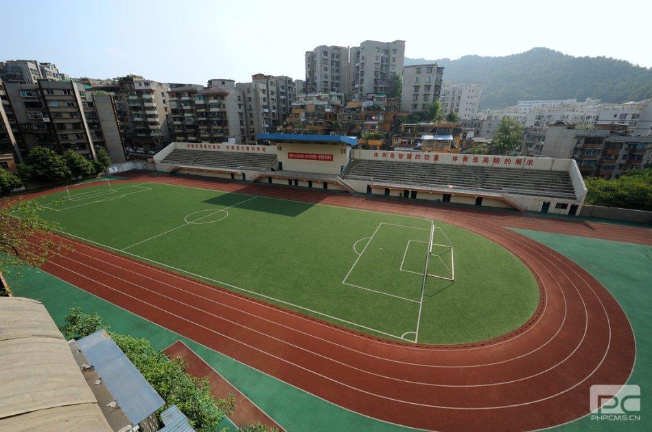 〔简介〕贵阳市第十三中学