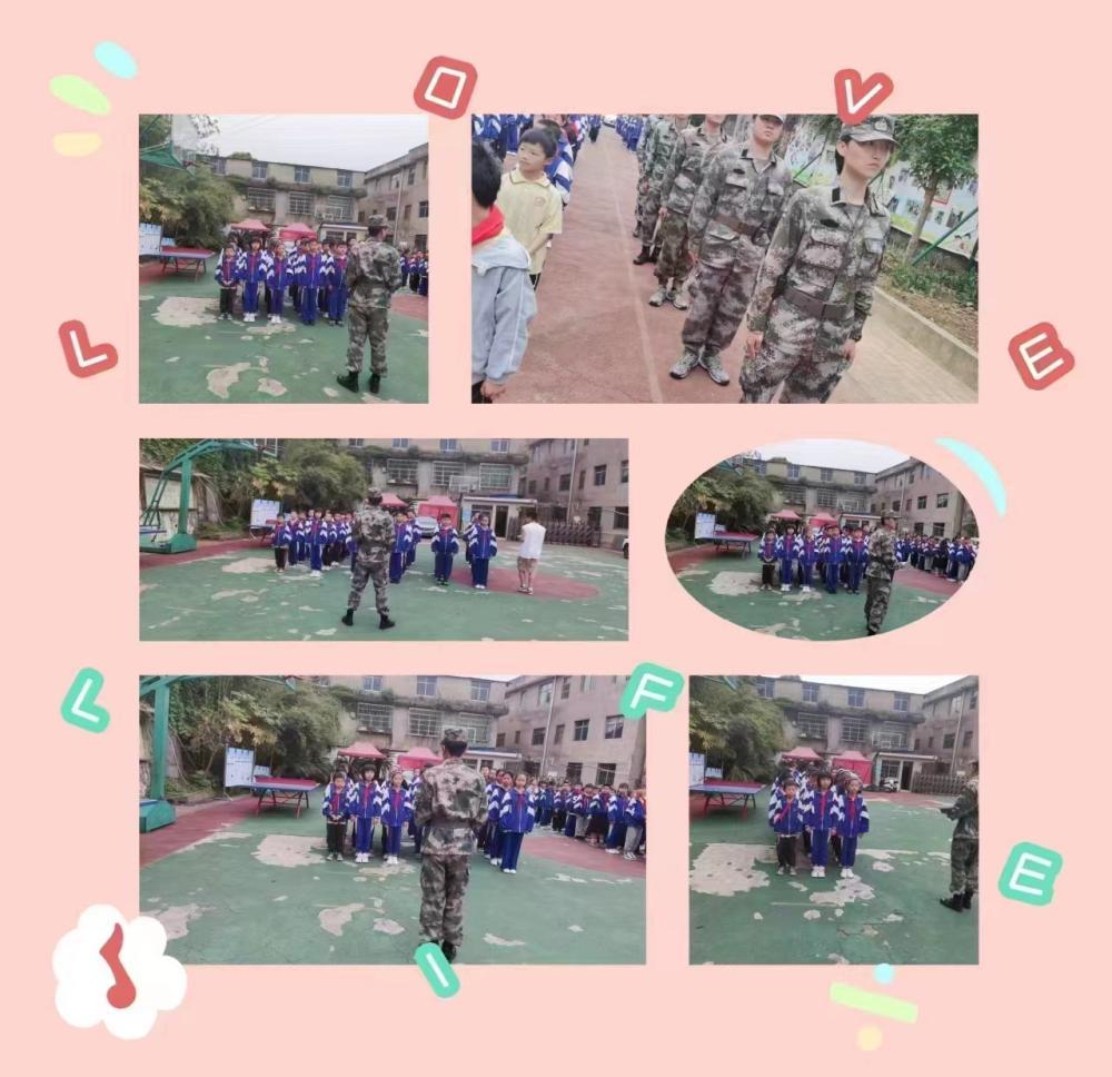 〔简介〕贵阳市雅关学校(初中部)