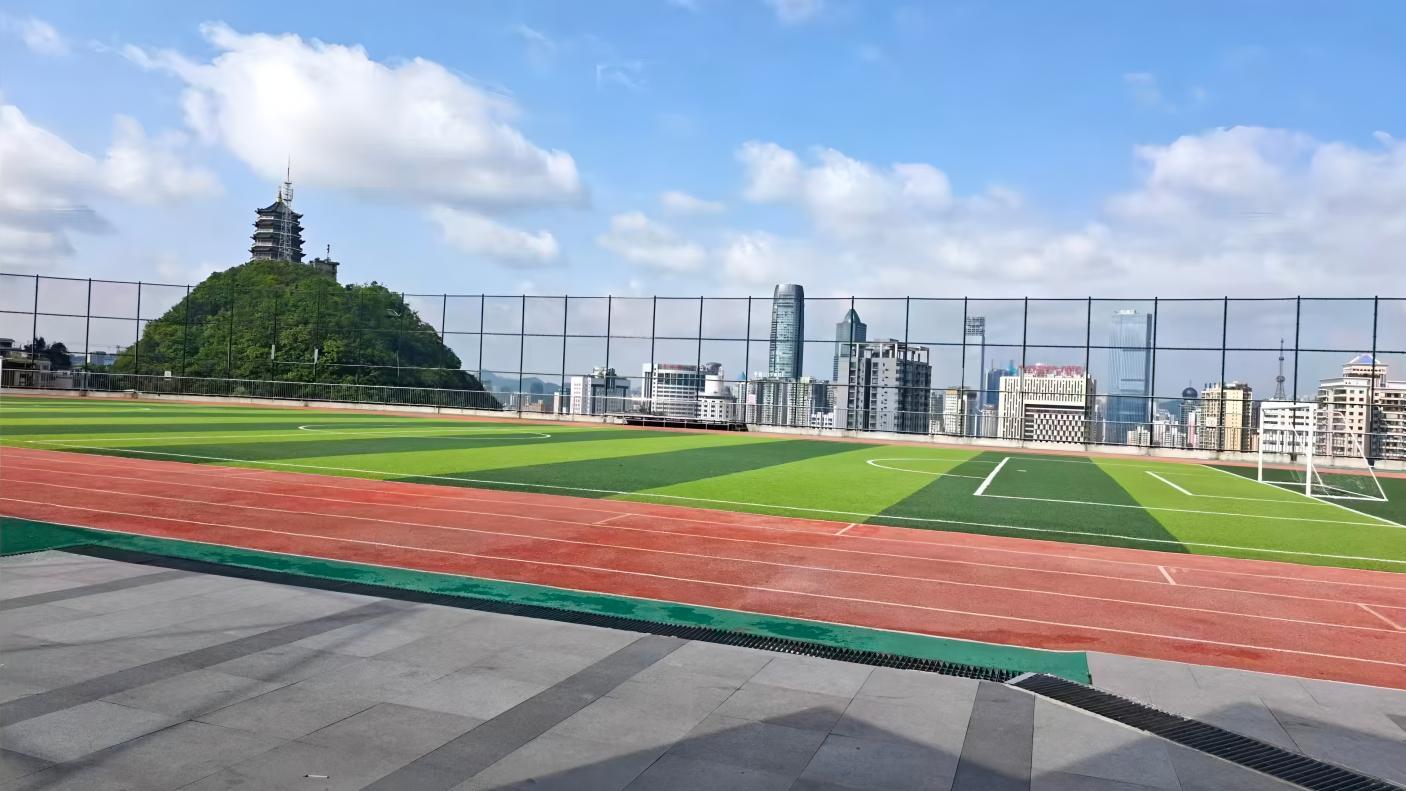 〔简介〕贵阳市第二十八中学