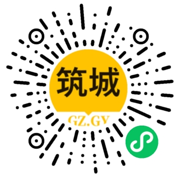 小程序