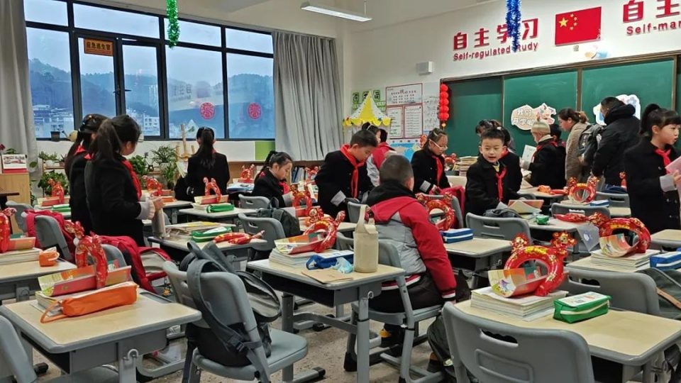 〔简介〕贵阳市云岩区为明小学公办部