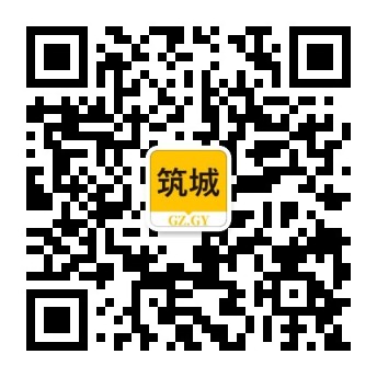公众号