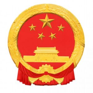 修文县人民政府的头像